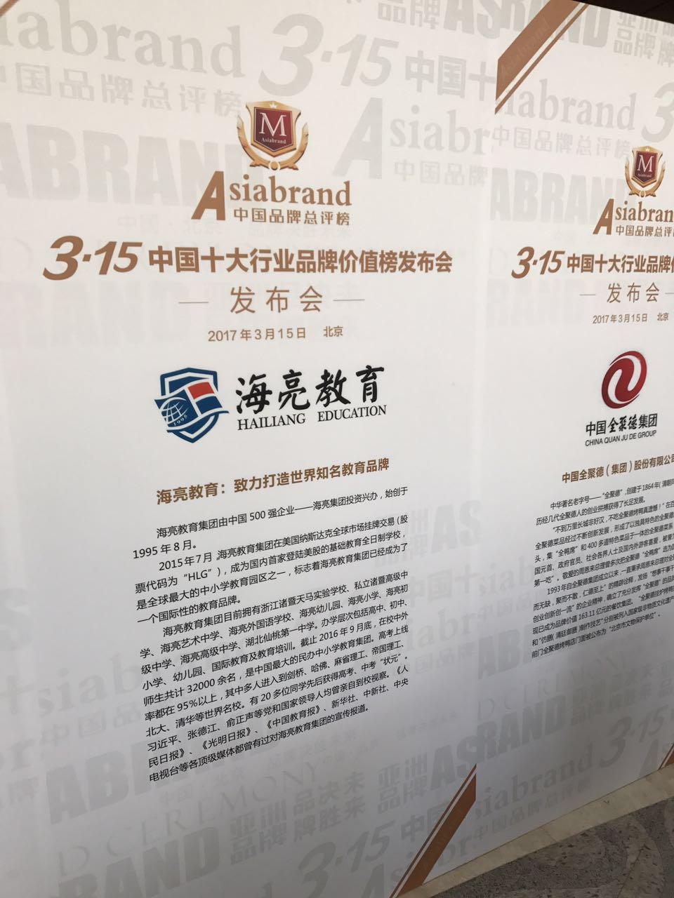 1489672782811463YDPx.jpg 1489672782811463YDPx.jpg