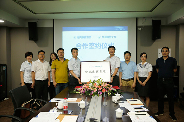 1501120423890032h10D.jpg 1499237238971922.jpg