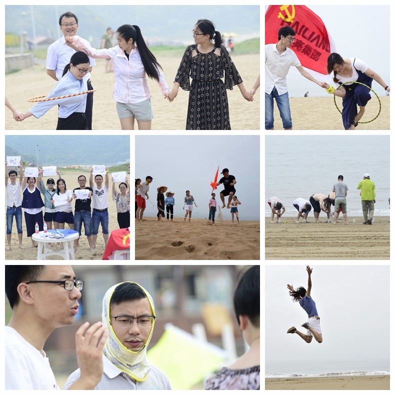 1502765432672495Y7wH.jpg 光影魔術手拼圖.jpg