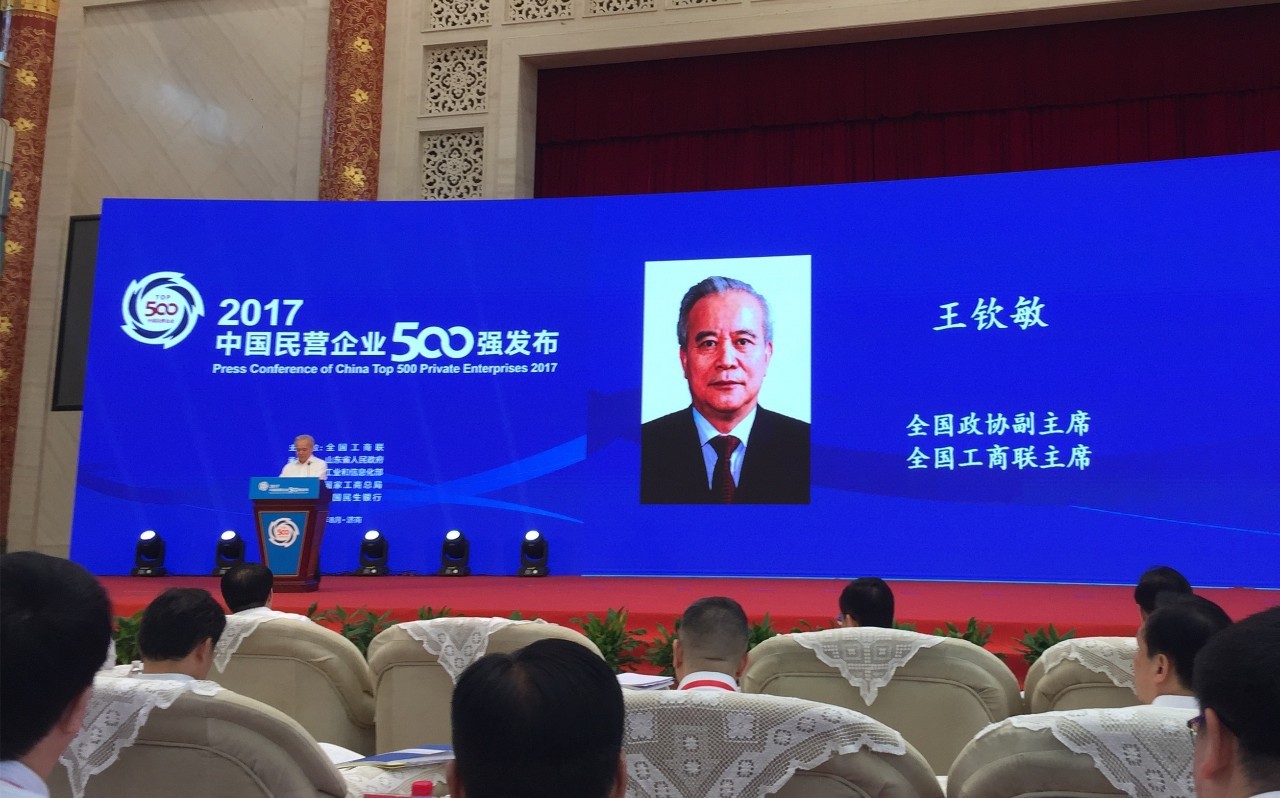 1503632312251792SNMS.jpg 1503632312251792SNMS.jpg