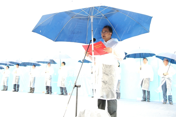 1506303272481114r8sS.jpg 微信圖片_20170925093029.jpg