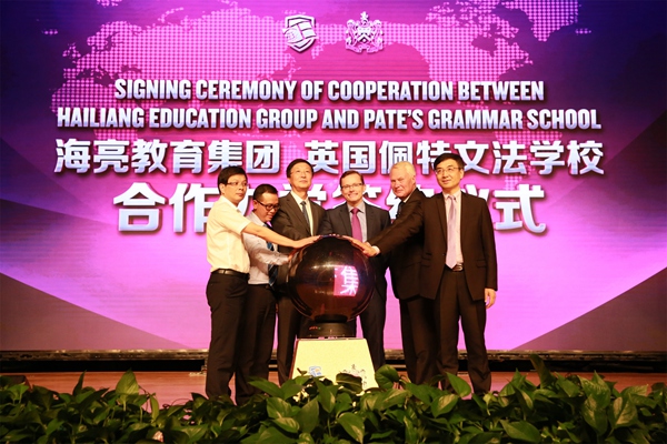 1506318741355514j647.jpg 5V2A4530.JPG