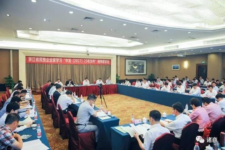 1506752593576671c9wo.jpg 微信圖片_20170930142211.jpg