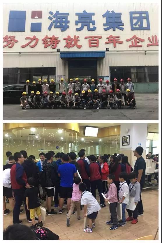 1506753870578541Qw8L.jpg 微信圖片_20170930144334.jpg