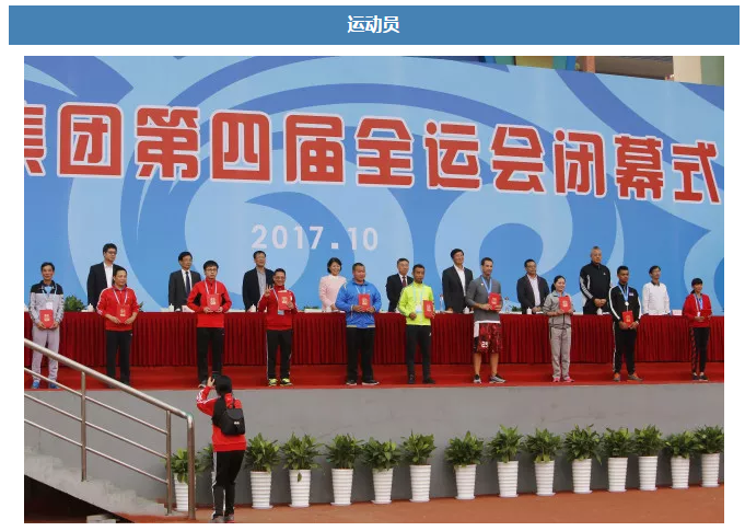 1509606619924114PPTt.png QQ圖片20171102151012.png