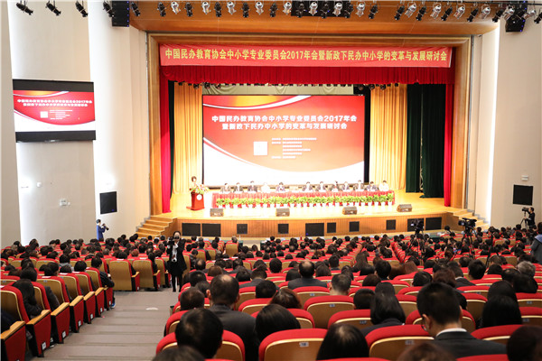 1511226503181369Kb4B.jpg 00.JPG