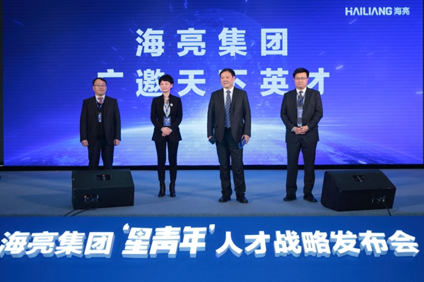 1517563172315001Ifvd.jpg 微信圖片_20180201164537.jpg