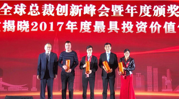 1524028225743592Ttqh.jpg 600.jpg