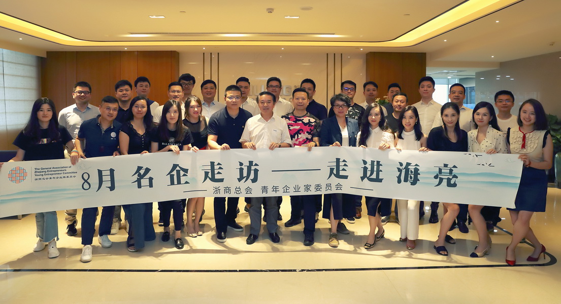 1534732900683690JxVR.jpg B95I5903.JPG