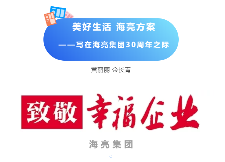 15694755653608666ELF.png 02.png