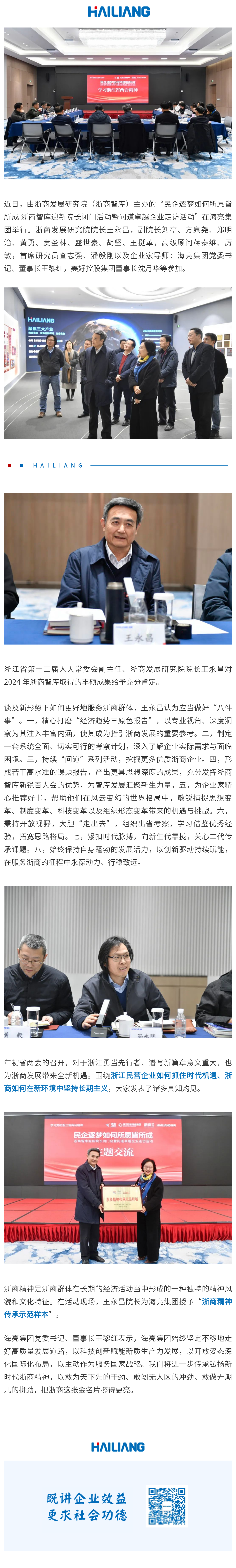 17378790792164333sqW.png 135editor_01261000_6795973062cb720250126100016.png